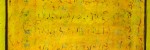 pensee pour chu ta 2006 huile sur toile 130x97 cm