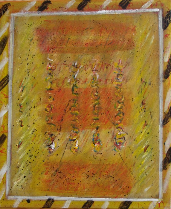 repe rage  4 65x54 acrylique 2005