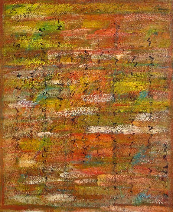silences et soupirs 1 2006 mixte 65x54 silences et soupirs 1 2006 mixte 65x54