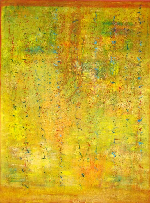 silences et soupirs 2006 huile sur toile 130x97 silences et soupirs 2006 huile sur toile 130x97