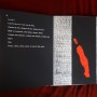 d eau et de feu 2019 30x22 8 peintures irene boisaubert texte yasuo kobayashi 15 exemplaires 7