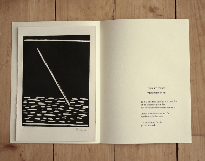 au commencement berechit linogravures  textes de Bluma Finkeslstein 1