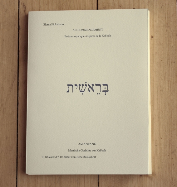 au commencement berechit linogravures  textes de Bluma Finkeslstein 3