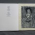 le cantique des cantiques nouvelle traduction 36.5x26.5 2018 4